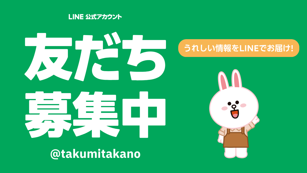 くすみグリーン おしゃれ お客様の声 YouTubeサムネイル画像のコピーのコピー (4)