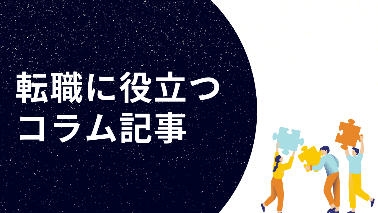 くすみグリーン おしゃれ お客様の声 YouTubeサムネイル画像のコピーのコピー (8)