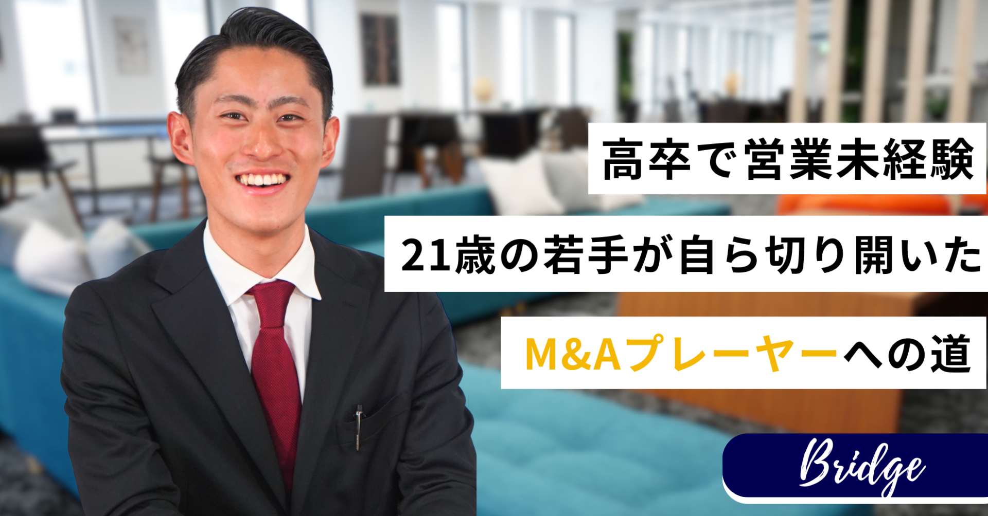 名称未設定のデザイン (7)