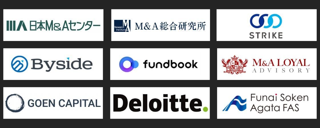 特別選考会_開催企業一覧 (1)