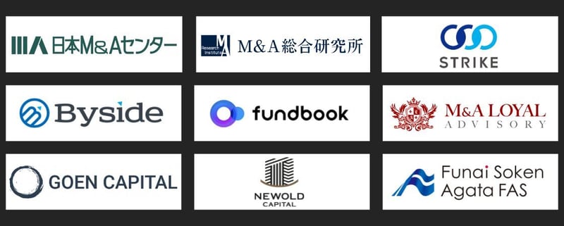 特別選考会_開催企業一覧 (2)