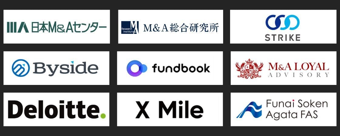 特別選考会_開催企業一覧 (3)