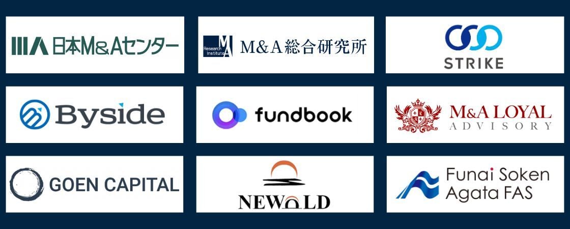 特別選考会_開催企業一覧
